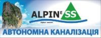 Alpine_SS